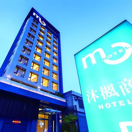 Hotel Mu Zhongli Eksteriør bilde