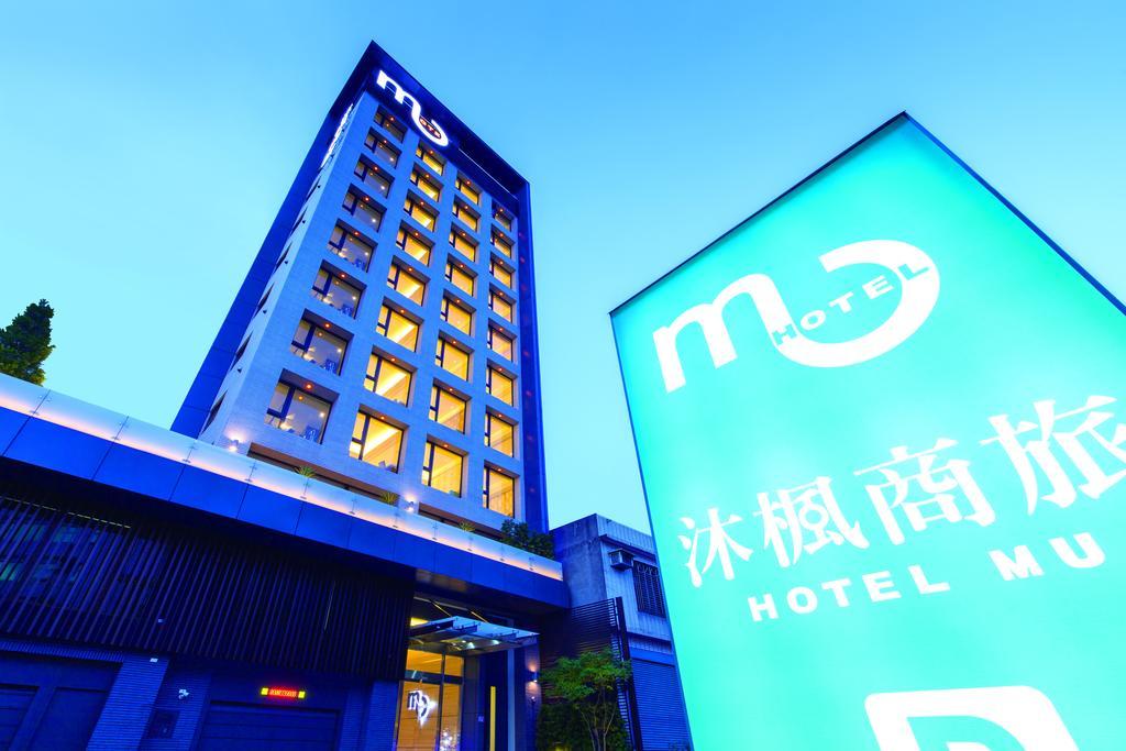 Hotel Mu Zhongli Eksteriør bilde