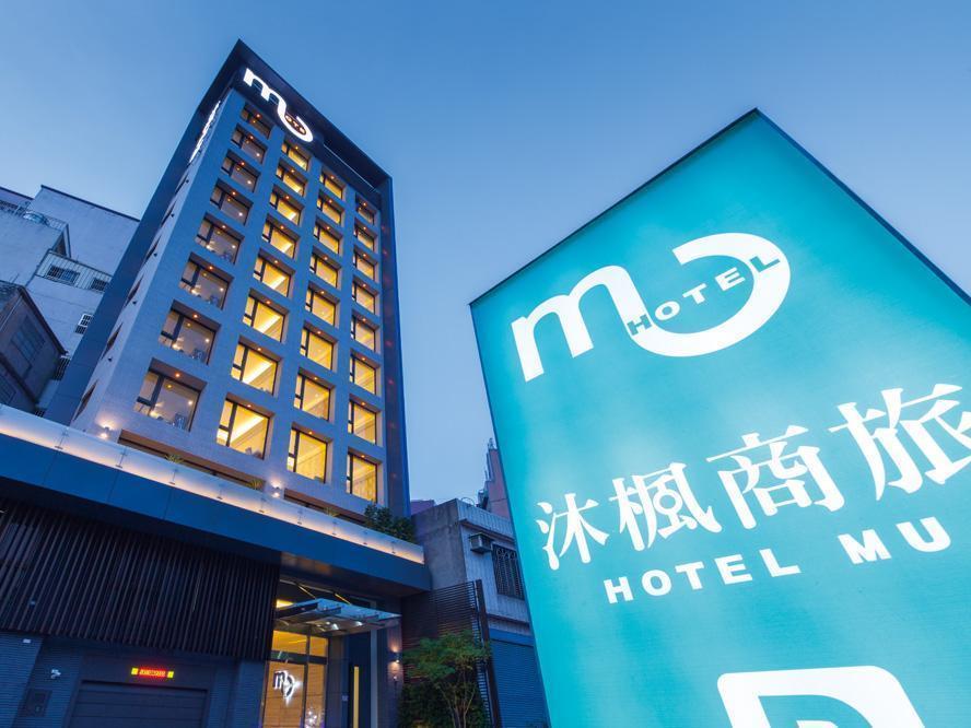 Hotel Mu Zhongli Eksteriør bilde