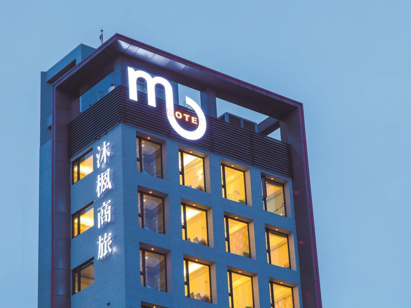 Hotel Mu Zhongli Eksteriør bilde